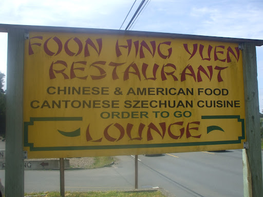 American Restaurant «Foon Hing Yuen Restaurant & Lounge», reviews and photos, 3138 SW Hwy 101, Lincoln City, OR 97367, USA