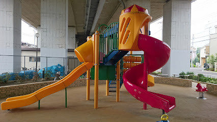 高速第４児童遊園