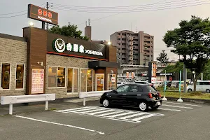 Yoshinoya image