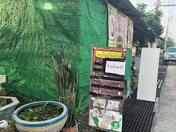 ของกินบ้านยาย