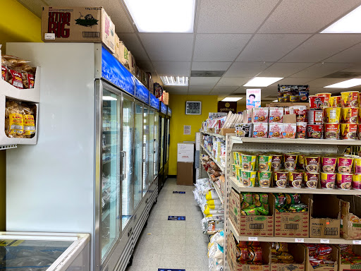 Oriental Goods Store «VMart Filipino Grocery, Reisterstown, MD», reviews and photos, 112 Chartley Dr, Reisterstown, MD 21136, USA