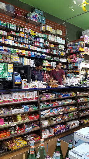 Grocery Store «Hi Mango Natural Market», reviews and photos, 1055 Flushing Ave, Brooklyn, NY 11237, USA