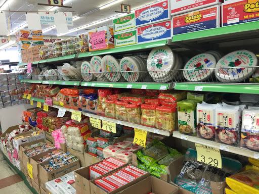 Asian Grocery Store «Valley Supermarket», reviews and photos, 1251 E Valley Blvd, Alhambra, CA 91801, USA