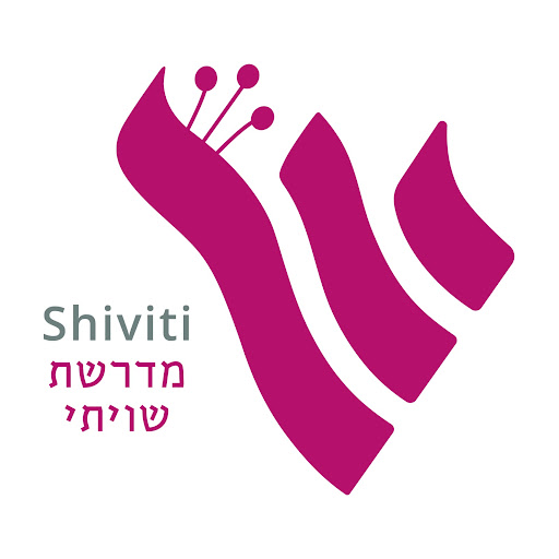 Shiviti