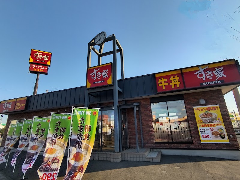 すき家 7号弘前高崎店