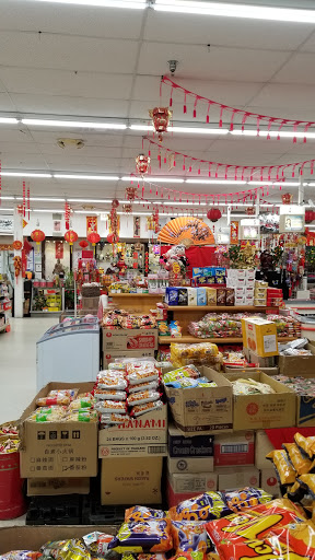 Asian Grocery Store «Grand Asia Market», reviews and photos, 1253 Buck Jones Rd, Raleigh, NC 27606, USA