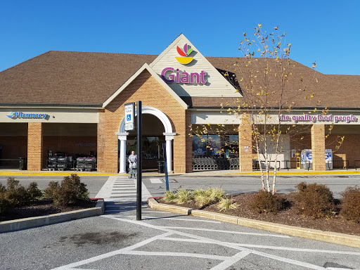 Giant, 4715 Dorsey Hall Dr, Ellicott City, MD 21042, USA, 