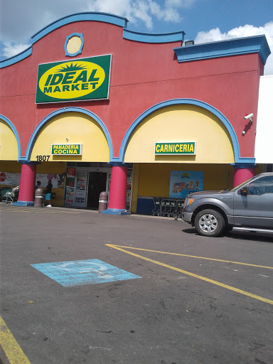 Grocery Store «Ideal Market», reviews and photos, 1817 S Sherwood Forest Blvd, Baton Rouge, LA 70816, USA