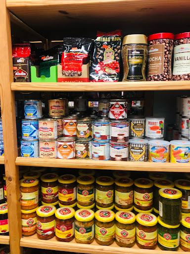 Grocery Store «Russian General Store», reviews and photos, 9629 Hillcroft St, Houston, TX 77096, USA