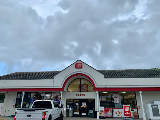 Convenience Store «Speedway», reviews and photos, 24435 SW 112th Ave, Princeton, FL 33032, USA