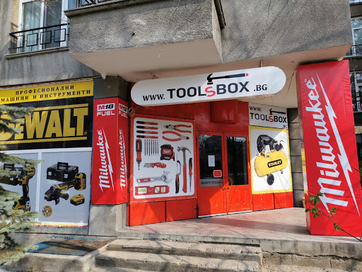 ToolsBox.BG - Машини и инструменти Milwaukee / Makita / DeWALT / Bosch