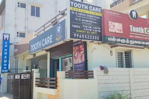 TOOTHCARE DENTAL CLINIC image