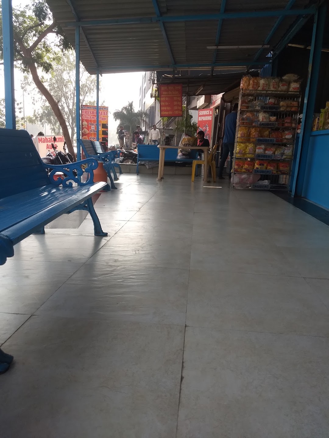 Maharashtra Mutton Centre