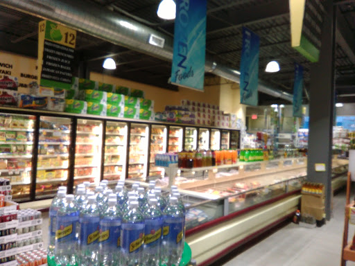 Supermarket «Green Apple Supermarket», reviews and photos, 92-45 Guy R Brewer Blvd, Jamaica, NY 11433, USA