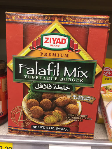 Supermarket «Capitol Supermarket», reviews and photos, 1231 11th St NW, Washington, DC 20001, USA