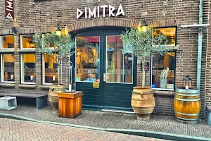 Grieks Restaurant Dimitra image