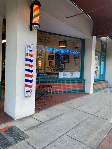 Barber Shop «All Star Barber Shop», reviews and photos, 322 E 3rd Ave, San Mateo, CA 94401, USA