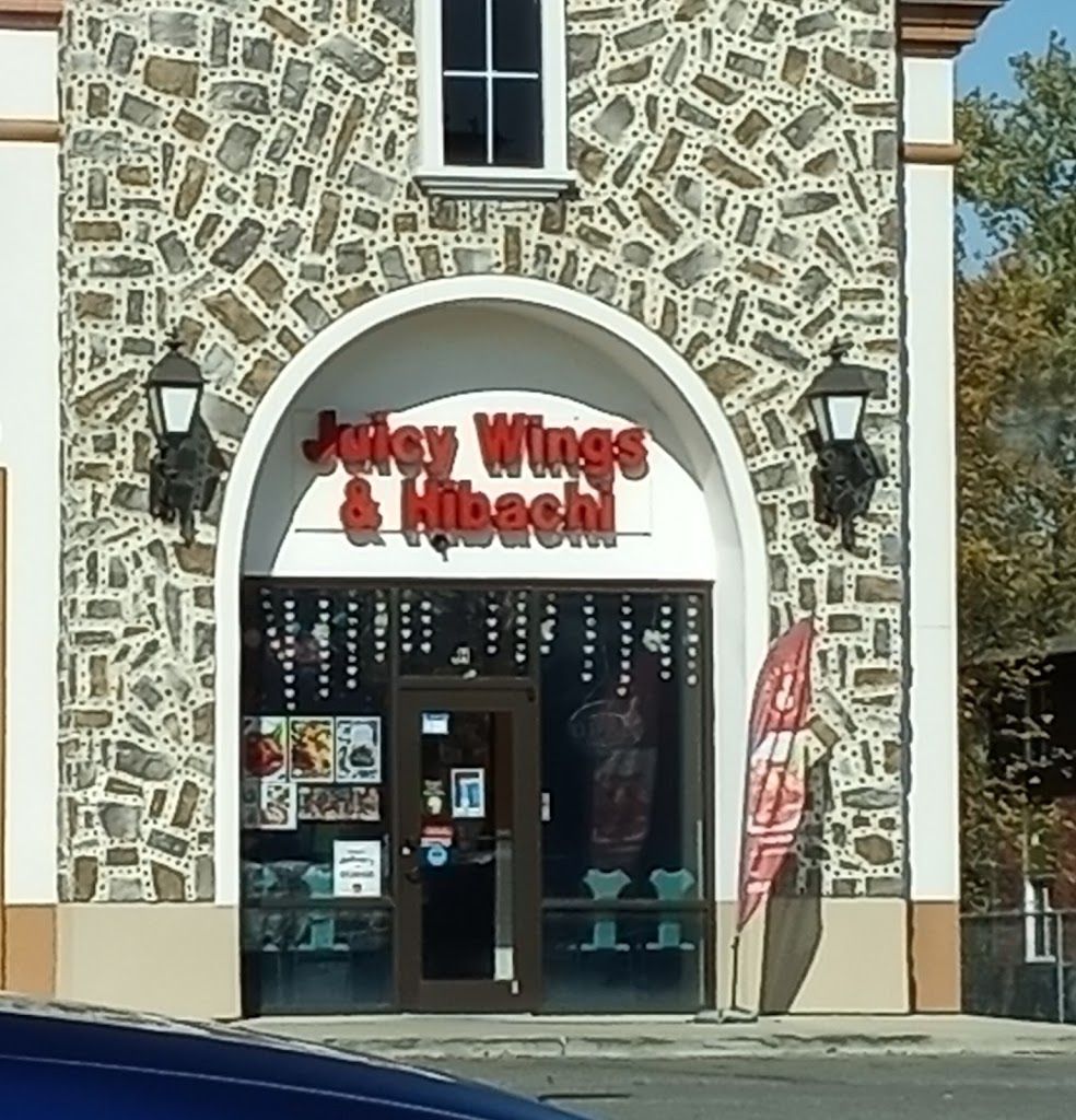 Juicy Wings Hibachi 46235