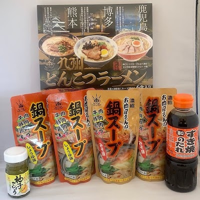 ニシモト食品（株） KING OF COOK CO.,LTD.