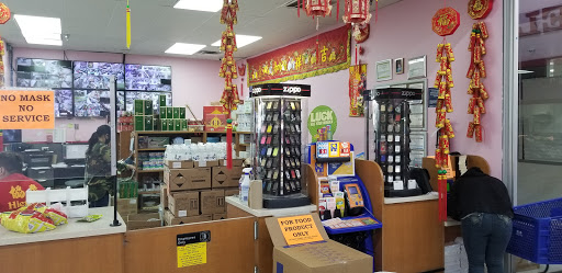 Asian Grocery Store «Hiệp Thái Food Store», reviews and photos, 2430 E Pioneer Pkwy, Arlington, TX 76010, USA