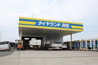 浜松タイヤセンター