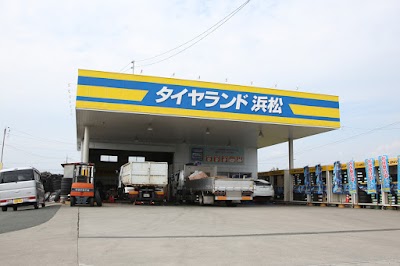 浜松タイヤセンター