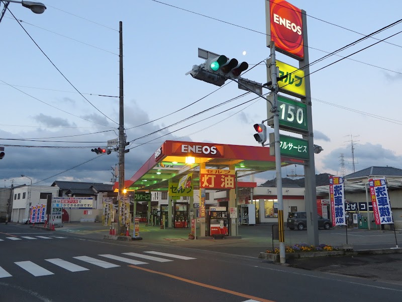 ENEOS 児島 SS (藤井石油店)
