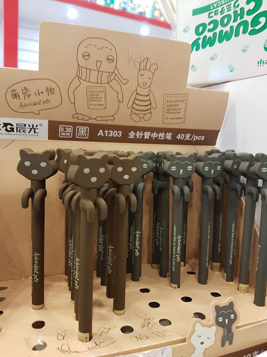 Convenience Store «J-Town Express», reviews and photos, 2332 Telegraph Ave, Berkeley, CA 94704, USA