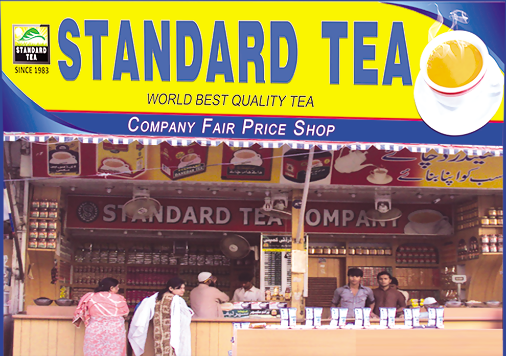 Standard Tea Retail outlet