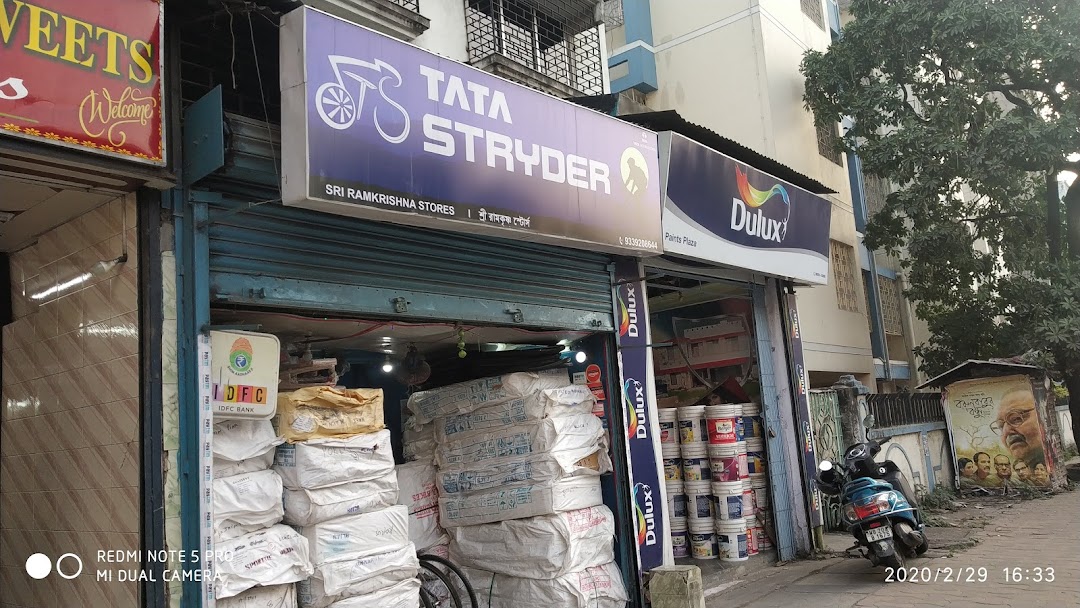 Sri Samkrishna Store