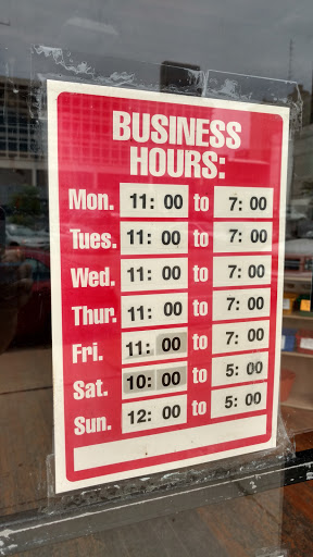 Pet Groomer «That Dog Wash», reviews and photos, 1401 Jackson St, Omaha, NE 68102, USA