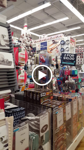 Department Store «Bed Bath & Beyond», reviews and photos, 1411 S Reed Rd, Kokomo, IN 46902, USA