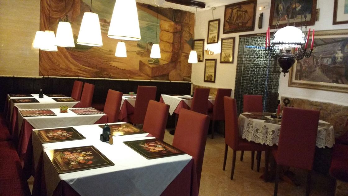 Restaurante El Suizo