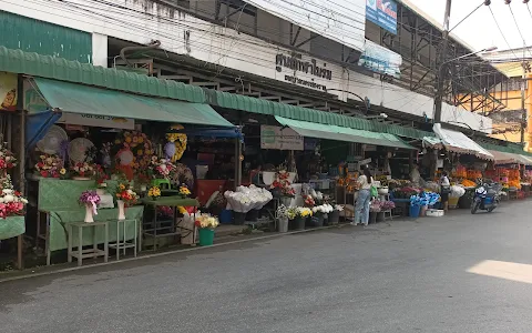Sirikorn Fruit and Vegetable Market image