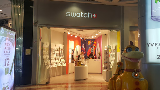 Swatch