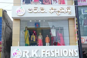 RK Fashion Shadnagar image