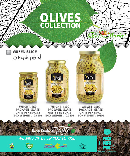 Supermarket «Dream Market», reviews and photos, 3815 15 Mile Rd, Sterling Heights, MI 48310, USA