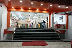 KNGD Mart Private Limited - Branded Garments Store In Bharatpur image
