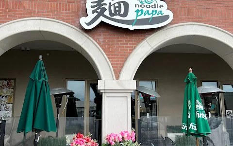88 Noodle Papa image