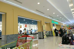 LuLu Hypermarket - Fujairah image