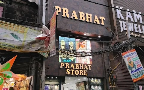Prabhat Store image
