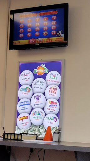 Lottery Retailer «Georgia Lottery Duluth District Office», reviews and photos, 1680 Executive Dr S #800, Duluth, GA 30096, USA
