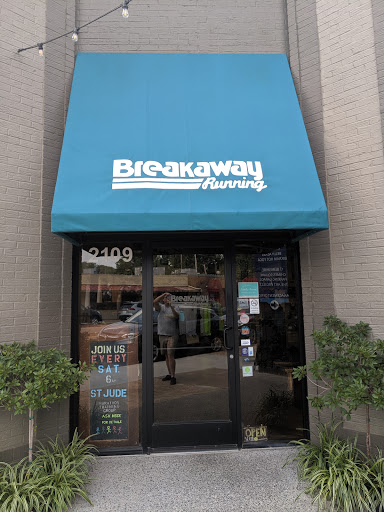 Running Store «Breakaway Running», reviews and photos, 2109 Madison Ave, Memphis, TN 38104, USA