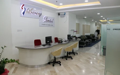 Arirang Dental Clinic image