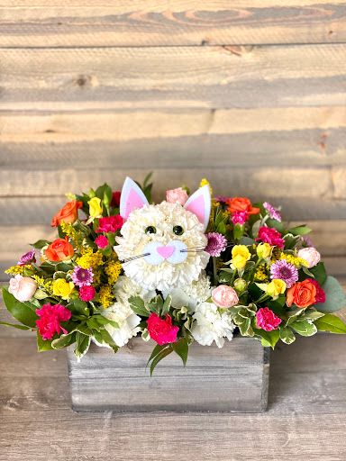 Florist «Everyday Flowers and Balloons», reviews and photos, 512 El Camino Real, Redwood City, CA 94063, USA