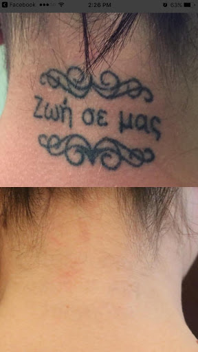 Find boyfriend name tattoo under breast ideas for your next unique tattoo in Summit at Ethos Aesthetics and Wellness, Laser Hair Removal and Med Spa