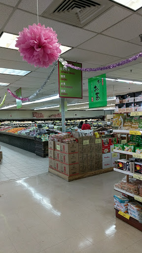 Asian Grocery Store «Asian Food Markets Plainsboro», reviews and photos, 660 Plainsboro Rd, Plainsboro Township, NJ 08536, USA