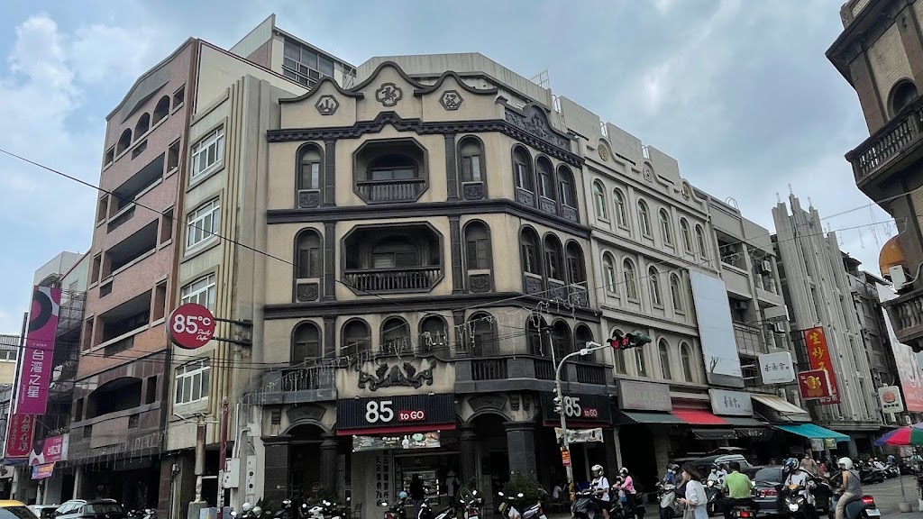 85度C咖啡（玉珍齋對面）鹿港民族店 的照片