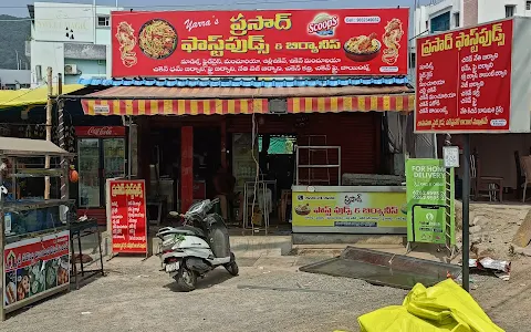 PRASAD FAST FOODS and BIRYANIS image