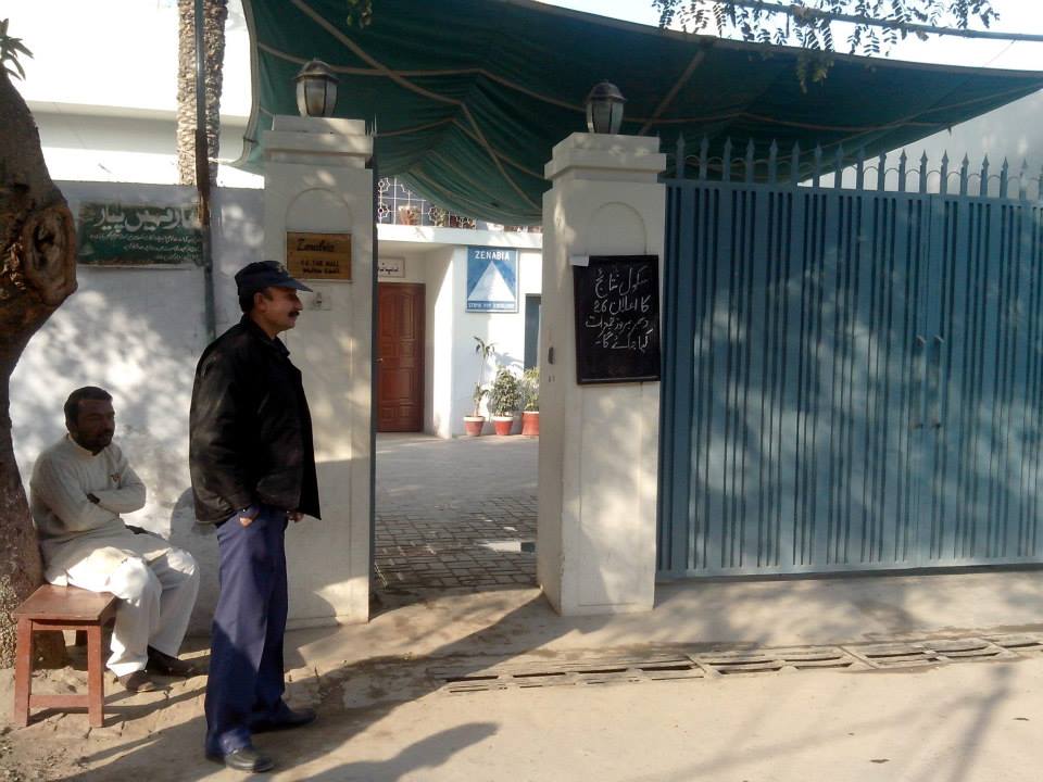 Zenabia Foundation School